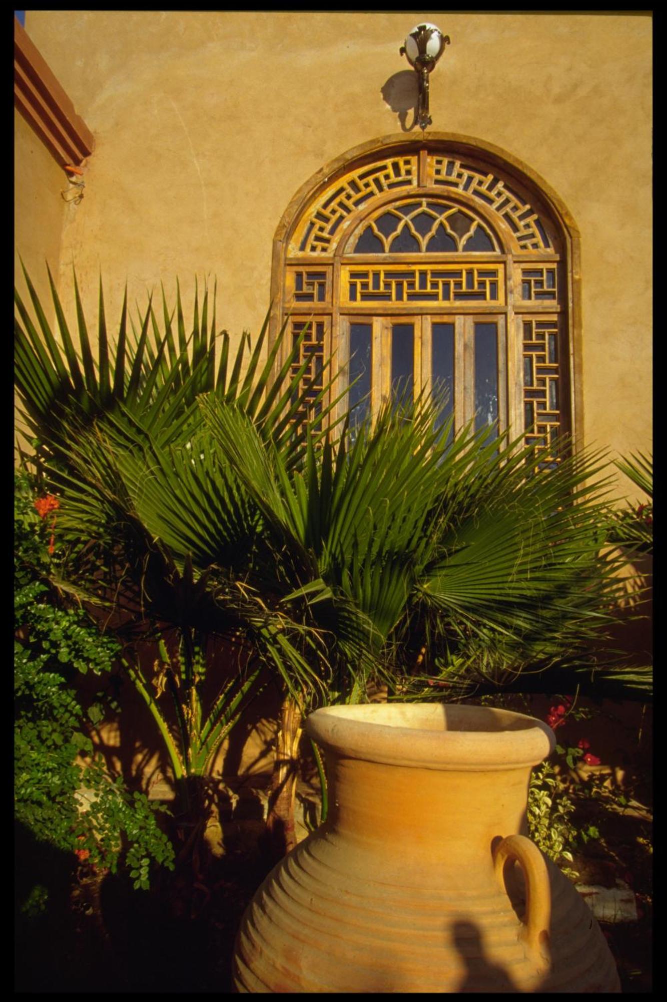 Al Moudira